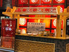 -老六杀猪菜(进乡街店)