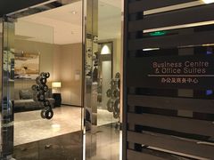 -上海浦东嘉里大酒店