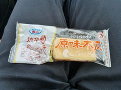 -金刚山(学府路店)