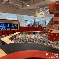 -木马王国(萧山银隆店)