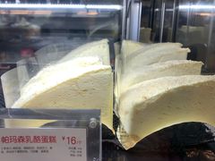 -85度C(北京八角物美店)