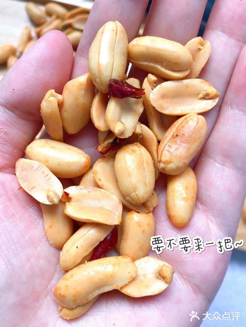 喝酒、吃火锅必备