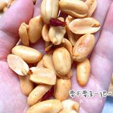 喝酒、吃火锅必备