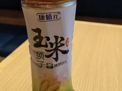 玉米须子茶植物饮料-梨花牛肉汤饭(仁恒伊势丹店)