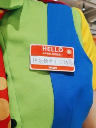 -宝燕乐园(闵行旗舰店)