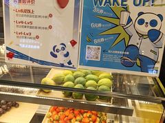 -茶百道(盛京大奥莱店)