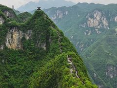 -重庆云阳龙缸景区