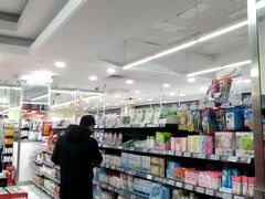 -物美超市(右安门店)