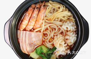 Shrimp Rice Noodles