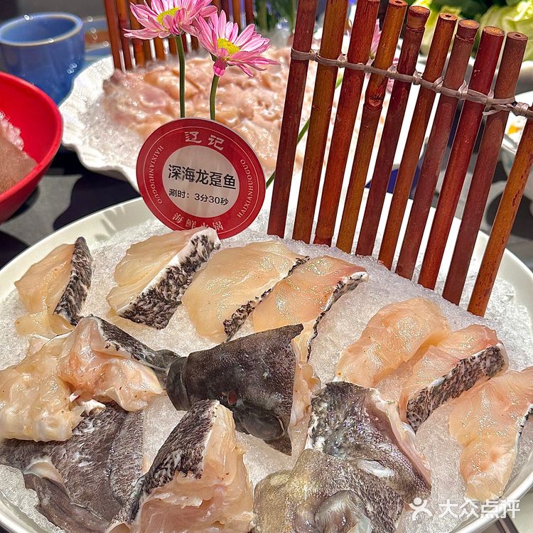 大连！首家！可以吃到深海龙趸鱼🐟的店！