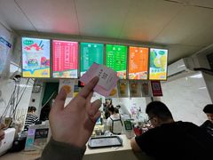 -有间冰室(侨港风情街店)