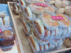 -汪保来(杭州解放路店)