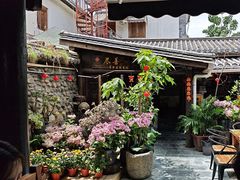 -尽善百年古院餐厅(王家老宅店)