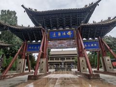 -张掖大佛寺景区