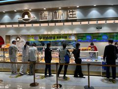 -糕材生(龙湖北京大兴天街店)