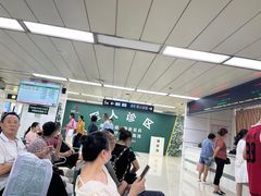 -重庆西南医院(西南院区)