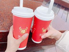 -桂桂茶(恒基名人店)