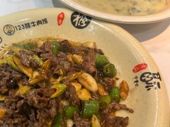 -何永光123鲜牛肉馆(1号店)