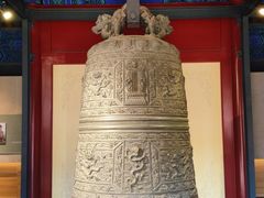 -大钟寺古钟博物馆