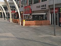 -时代奥城商业广场