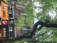 -茶颜悦色(登高路上店)