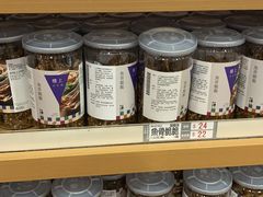 -楼上(尖沙咀店)