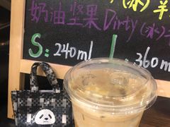 -Manner Coffee(芮欧百货店)