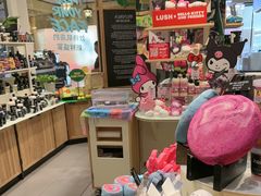 -LUSH(威尼斯人购物中心店)