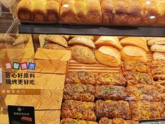 -UH祐禾(上海五角场万达店)