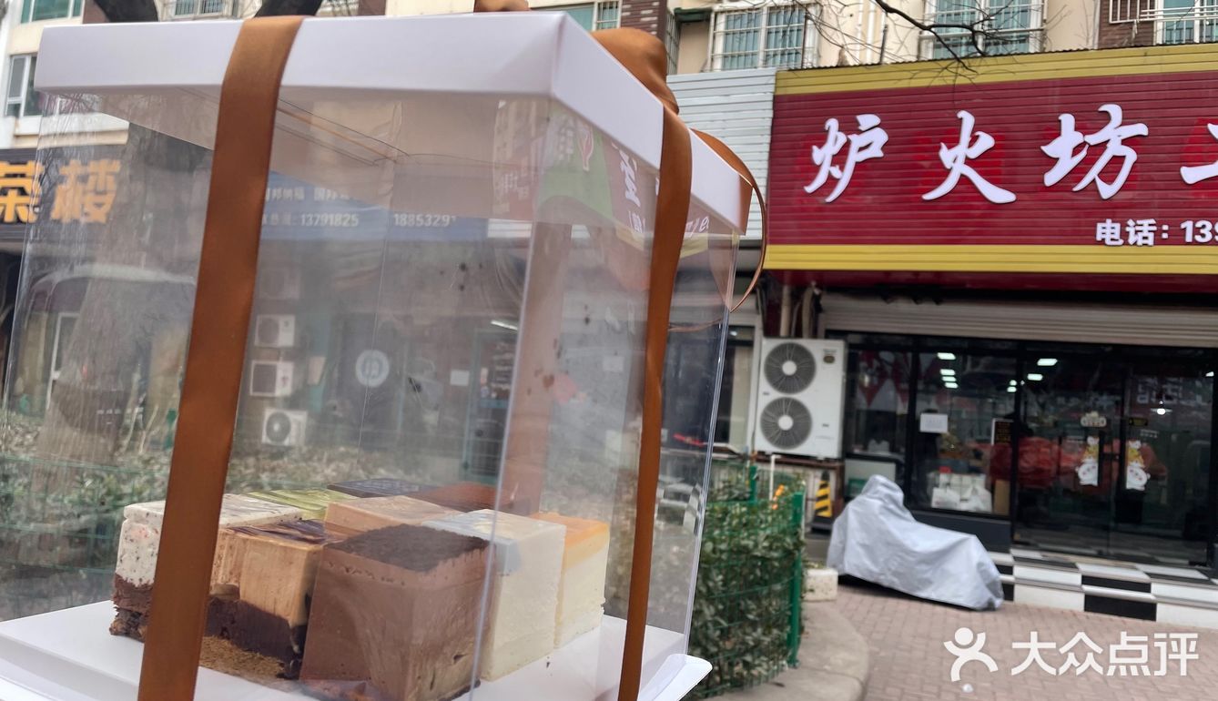 我：大众点评天天给我推你们家！