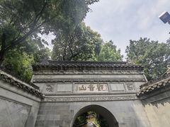 -观音山