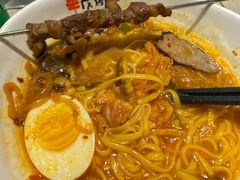 温面-丰茂烤串(建设街店)