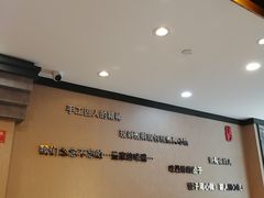 -李记饺子·熏酱东北菜(欢乐谷店)