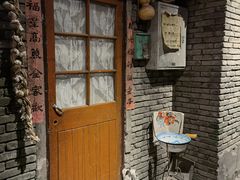 -和平菓局(王府井店)