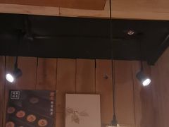 -邈墨茶馆(凤起路店)