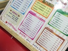 -一心冰品(迎津街店)