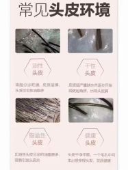 -张昊造型