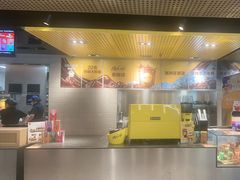 -麦当劳(光新乐购店)