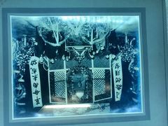 -上海孙中山故居纪念馆