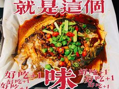 香辣味烤鱼-鱼鼎香烤鱼火锅(华发商都店)