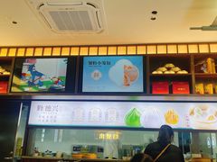 -勤德兴(湖滨路店)
