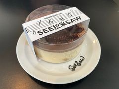 -Seesaw Coffee(环贸iapm店)
