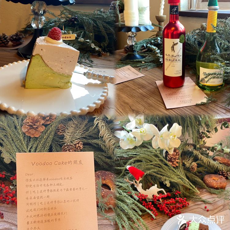 淄博甜品店🍰我遇到了理想中的小院🏮