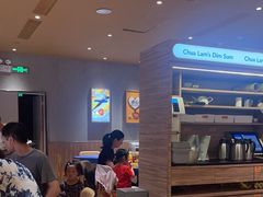 -蔡澜点心·粤菜(花城汇南区店)