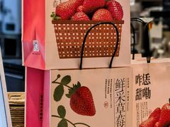-眷茶(大卫城10楼店)