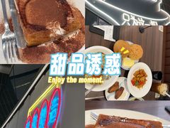 -新旺茶餐厅(鑫耀·光环live店)