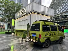 -AOKKA COFFEE(万象前海快闪店)