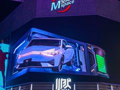 -华熙LIVE·528