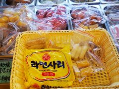 -皆道拌麻辣烫·麻辣拌