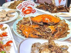-喜记避风塘炒辣蟹(旗舰店)